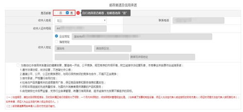 远创证件证书制作公司证件刻章政策解读：普通人必须了解的合规操作指南