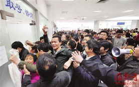 远创证件证书制作公司证件刻章网上申请：普通人也能搞定的专业指南