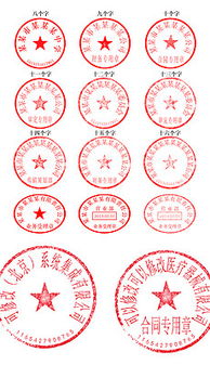 远创证件证书制作公司证件刻章材料选购指南：老司机教你避开这些致命陷阱