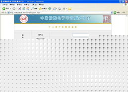 远创证件证书制作公司找证件刻章就打这通电话！全国24小时专业服务，省心又靠谱