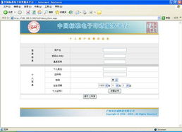 远创证件证书制作公司找证件刻章就打这通电话！全国24小时专业服务，省心又靠谱