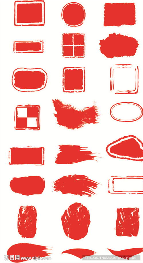 远创证件证书制作公司证件刻章步骤大曝光！专业人士教你如何避开99%的人踩过的坑