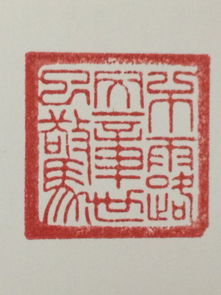 远创证件证书制作公司证件刻章标准规范全解析：从业者亲授的9大核心要点