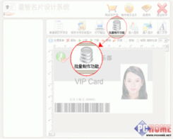 远创证件证书制作公司证件制作案例揭秘：这6个真实项目背后藏着多少专业门道