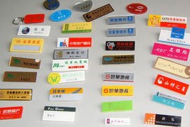 远创证件证书制作公司证件制作创意设计展示：从业十年总结的防伪秘籍与刻章技巧全公开